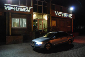 Status Hotel, Poltava